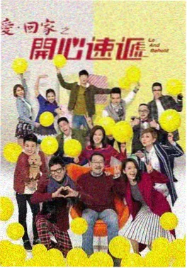 退婚夜我嫁给了死对头 甜宠短剧推荐