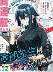 甜宠短剧推荐 王爷王妃她又跑路啦